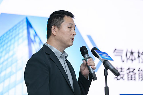 安全應急產業(yè)與基層防災減災救災能力建設研討會