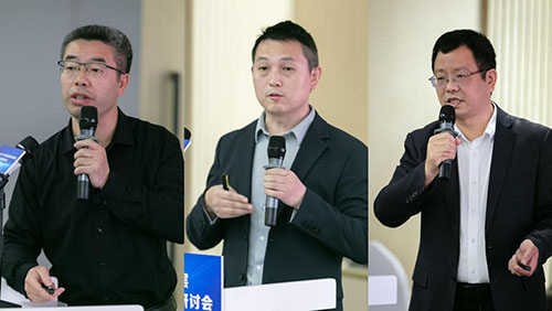 安全應急產業(yè)與基層防災減災救災能力建設研討會