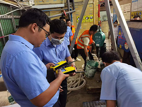 便攜式多參數(shù)有毒氣體報警儀