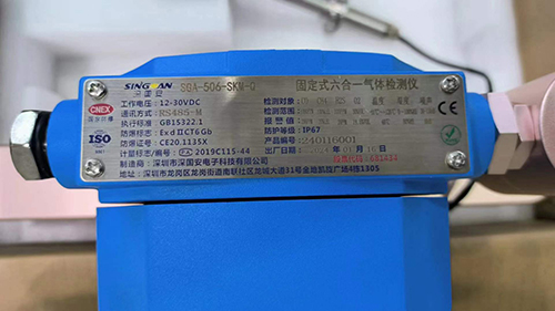 防爆型噪聲檢測(cè)儀廠家 防爆型噪聲檢測(cè)儀廠家