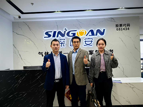 深國安領(lǐng)導(dǎo)合照