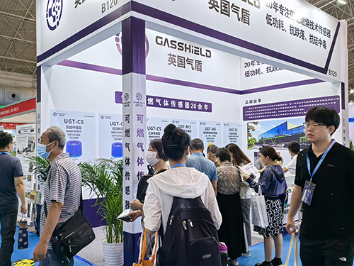 英國氣盾展會(huì)