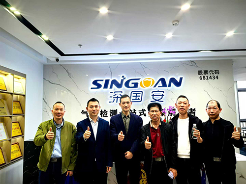 深國(guó)安領(lǐng)導(dǎo)合照