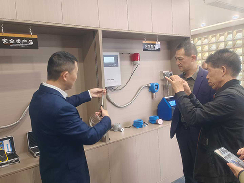 深國(guó)安氣體檢測(cè)儀展廳