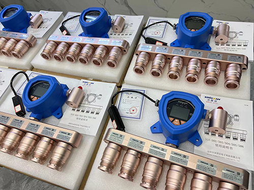 固定式無(wú)線(xiàn)多種氣體檢測(cè)儀