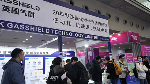 英國(guó)氣盾展會(huì)