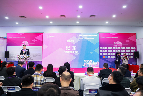 深國(guó)安受邀出席廣西象州數(shù)智傳感生態(tài)聯(lián)盟啟動(dòng)儀式 深國(guó)安受邀出席廣西象州數(shù)智傳感生態(tài)聯(lián)盟啟動(dòng)儀式