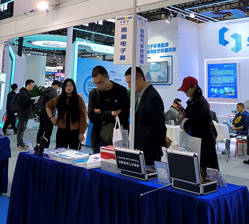 深國安氣體檢測(cè)儀展廳