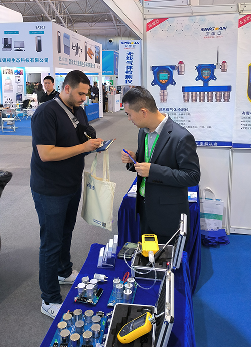 深國安氣體檢測(cè)儀展廳