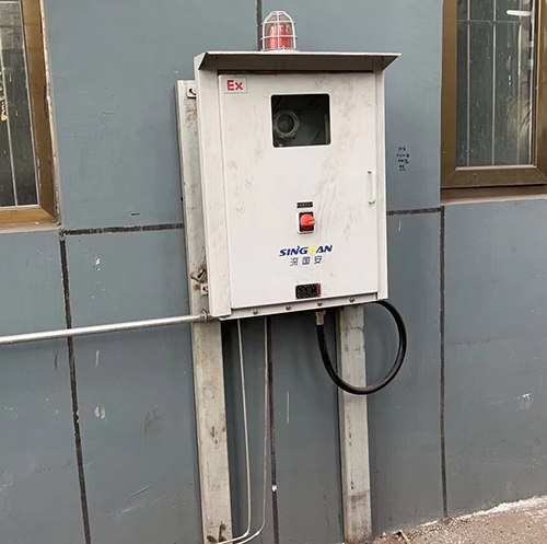 防爆型氮氧化物在線監(jiān)測系統(tǒng)