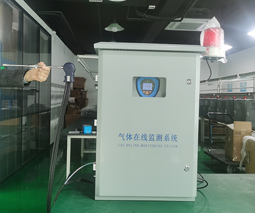 防爆型氮氧化物在線監(jiān)測系統(tǒng)