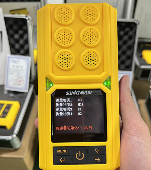 氣體檢測儀 氣體檢測儀