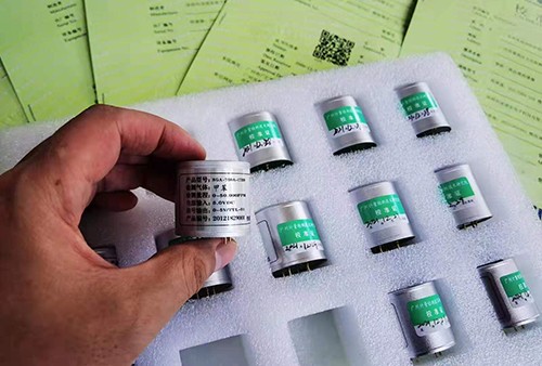 四氣智能氣體傳感器模組