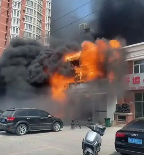 遼寧飯店火災(zāi)事故