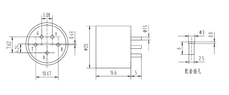 二氧化碳傳感器尺寸圖