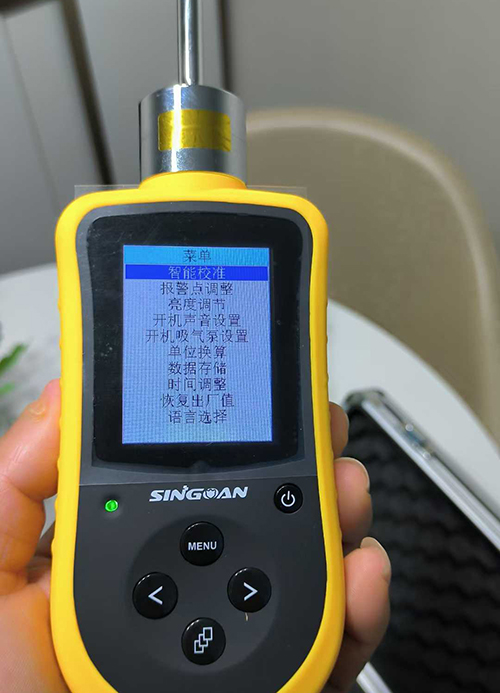 手持式多功能鹽酸檢測儀