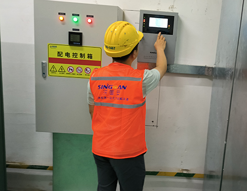 氯化氫檢測(cè)儀廠家