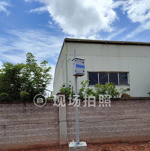 微型空氣質(zhì)量監(jiān)測(cè)儀