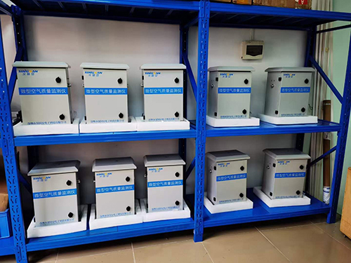 微型空氣質(zhì)量監(jiān)測(cè)儀