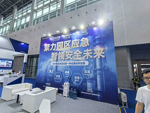 深國安氣體檢測儀展廳