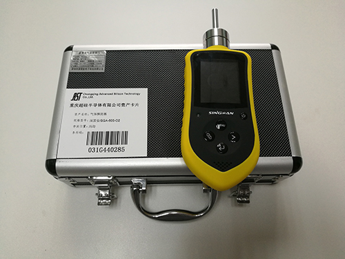 便攜式VOC氣體檢測儀