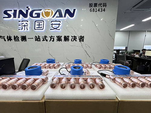 硫酰氟F2O2S檢測(cè)儀