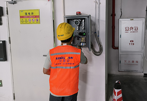 聯氨變送器 聯氨變送器