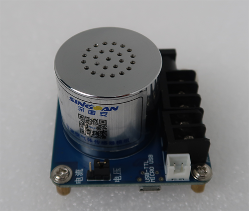 熏蒸氣體傳感器模組