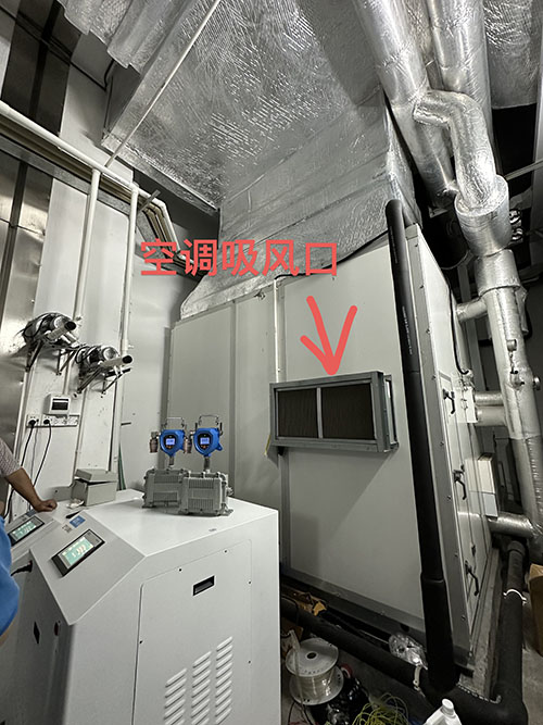 移動式推進劑DT-3單推三檢測儀