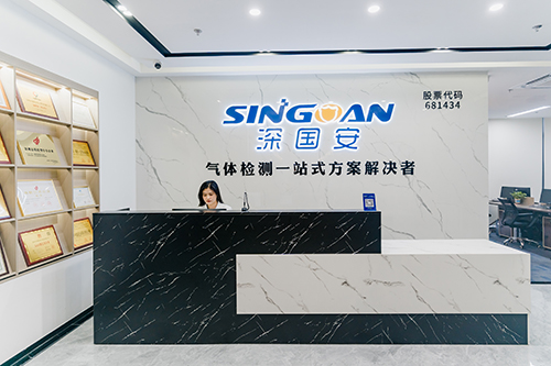 有毒氣體報(bào)警器