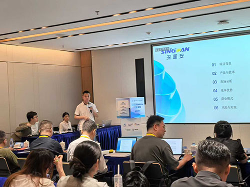 深國(guó)安智能氣體傳感器 深國(guó)安智能氣體傳感器