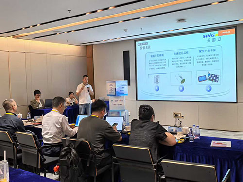 深國(guó)安智能氣體傳感器 深國(guó)安智能氣體傳感器