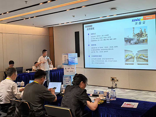 深國(guó)安智能氣體傳感器 深國(guó)安智能氣體傳感器