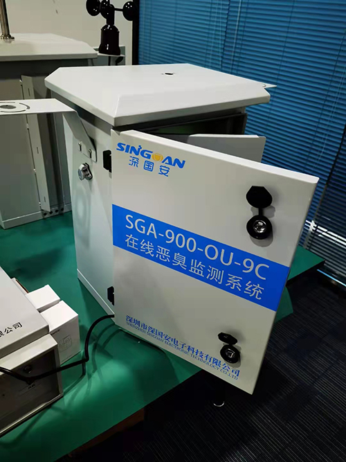 惡臭檢測(cè)儀