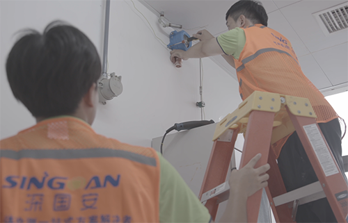 揮發(fā)性氣體檢測儀