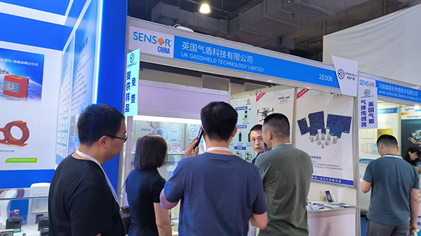英國氣盾可燃?xì)怏w傳感器展位