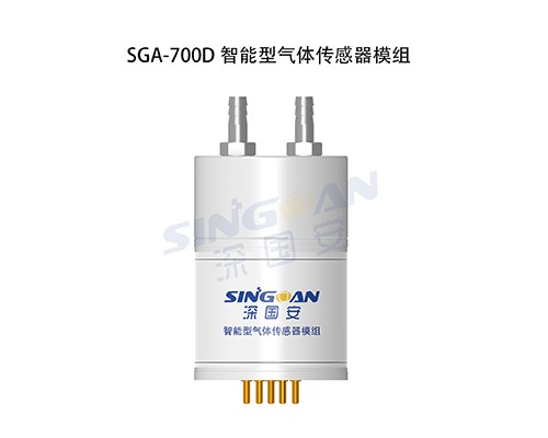 化學(xué)氣相沉積(CVD)工藝專用氫氣傳感器