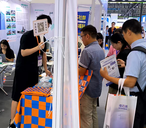 深國(guó)安氣體檢測(cè)儀展廳