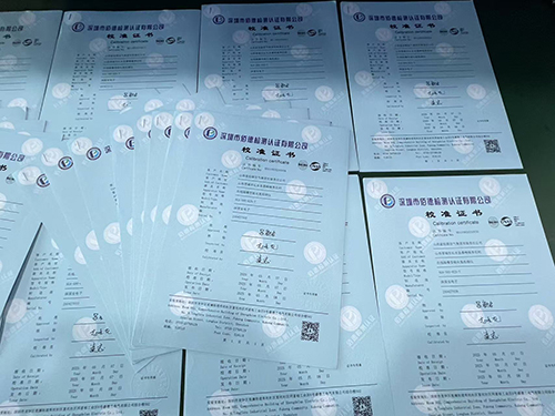 氣體檢測儀權(quán)威檢測機(jī)構(gòu)