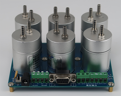 半導(dǎo)體專用智能氣體傳感器