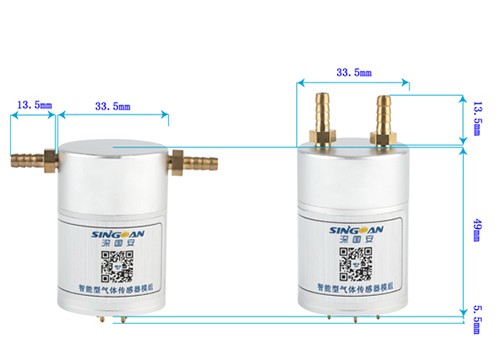 半導(dǎo)體專用H2氫氣傳感器