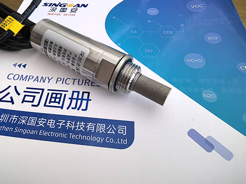 露點(diǎn)傳感器/變送器 露點(diǎn)傳感器/變送器