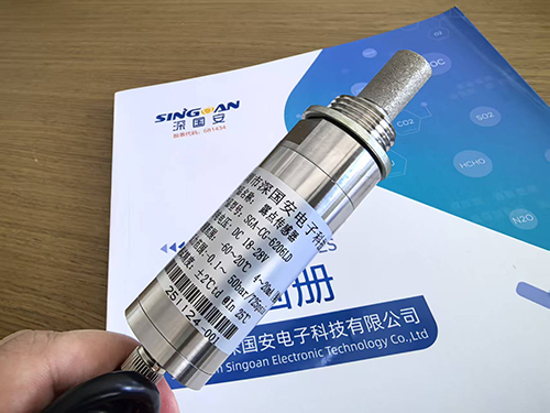 露點(diǎn)傳感器/變送器 露點(diǎn)傳感器/變送器