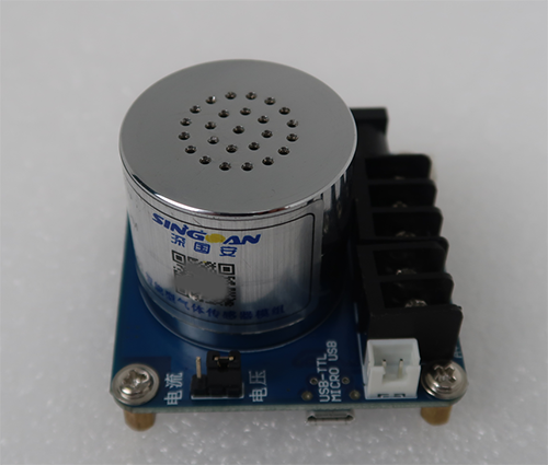 半導(dǎo)體專用PPB級氣體傳感器