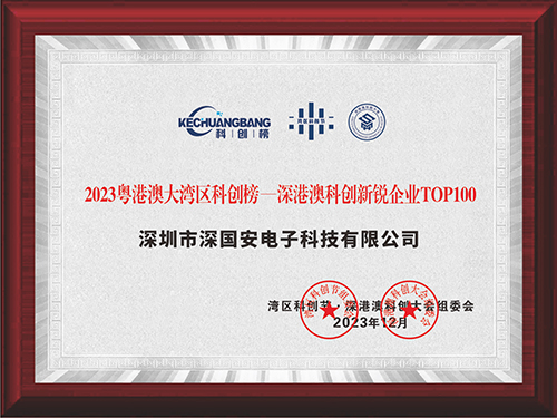 氟化氫檢測儀廠家