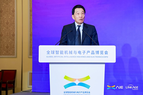 2025全球數(shù)字經(jīng)濟(jì)聯(lián)盟(D50)峰會 2025全球數(shù)字經(jīng)濟(jì)聯(lián)盟(D50)峰會