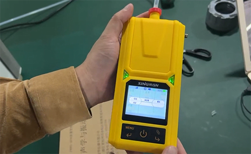 四合一氣體檢測(cè)儀調(diào)零教程