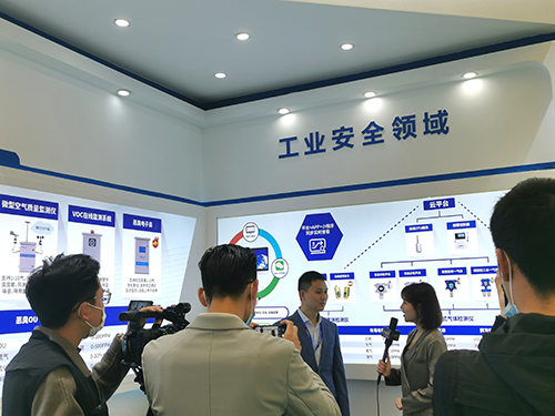 氫氣檢測儀生產(chǎn)廠家