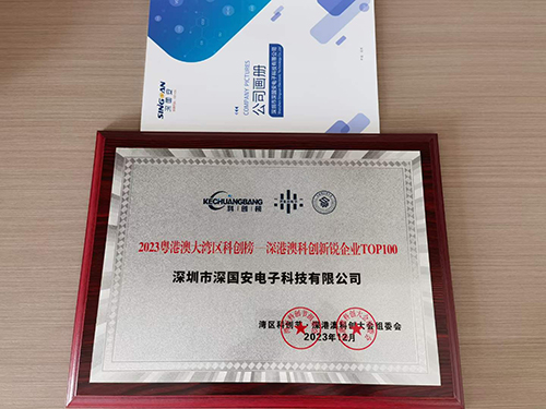 天然氣加臭劑檢測(cè)儀廠家