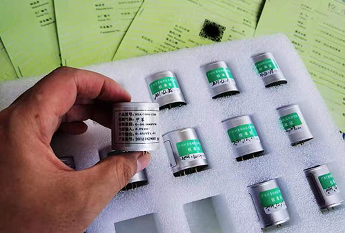 氫氣傳感器領(lǐng)域龍頭上市公司